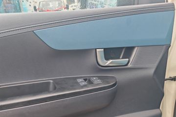��������V5 2L���� 139���� ����5�� 3��˫������΢��ͼƬ