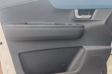 ��������V5 2L���� 139���� ����5�� 3��˫������΢��ͼƬ