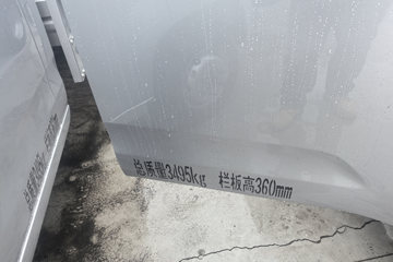 ��������V5 1.6L���� 120���� ����5�� 3.8�׵�������΢��ͼƬ