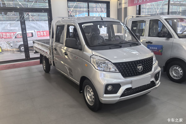购祥菱V1载货车 享高达0.3万优惠