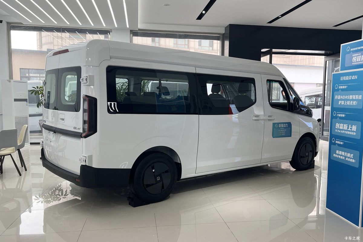 【图】远程 超级VAN 2024款 驭程版 6座 纯电动中轴中顶轻客 宁德时代83kWh_实拍图片_4074845_卡车之家