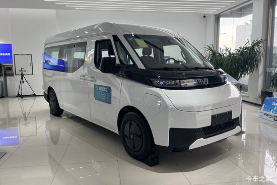 Զ�� ����VAN 2024�� Ԧ�̰� 6�� ���綯�����ж���� ����ʱ��83kWh