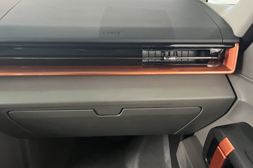 Զ�� ����VAN 2024�� Ԧ�̰� 6�� ���綯�����ж���� ����ʱ��83kWhͼƬ