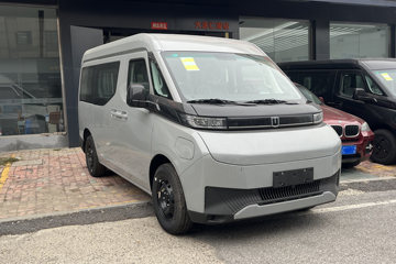 远程 超级VAN 2025款 驭程版行动派 5座 纯电动轻客 智芯68kWh