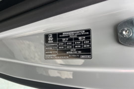 超级VAN 电动封闭厢货驾驶室图片