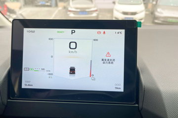 Զ�� ����VAN 2025�� Ԧ�̰��ж��� 5�� ���綯��� ��о68kWhͼƬ