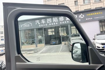 超级VAN&nbsp;电动封闭厢货驾驶室图片