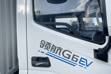 ʱ���캽G6 4.14�׵��Ŵ��綯��ʽ�Ῠ ���׿�111.43kWhͼƬ