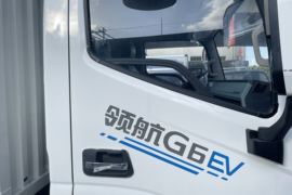 时代领航G6&nbsp;电动载货车外观图片