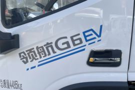 时代领航G6&nbsp;电动载货车外观图片