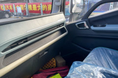 时代领航G6 4.14米单排纯电动厢式轻卡 爱易科111.43kWh