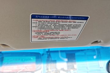 ������ʮ��T28 2025�� ��׼�� 2.8L���� 150���� �ֶ����� ����˫��Ƥ��ͼƬ