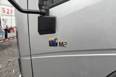 中国重汽HOWO 悍将M 145马力 4.15米单排栏板轻卡(万里扬5档) 中国重汽HOWO 悍将M 145马力 4.15米单排栏板轻卡(万里扬5档)