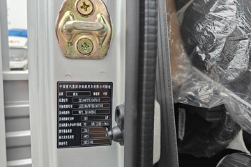 �й�����HOWO ����M 145���� 4.15�׵��������Ῠ(������5��)ͼƬ