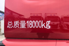 东风柳汽乘龙H5 6.9L柴油 350马力 4X2 万里扬10档 AMT自动档 6.8米仓栅式载货车 东风柳汽乘龙H5 6.9L柴油 350马力 4X2 万里扬10档 AMT自动档 6.8米仓栅式载货车