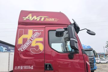 ������������H5 6.9L���� 350���� 4X2 ������10�� AMT�Զ��� 6.8�ײ�դʽ�ػ���ͼƬ
