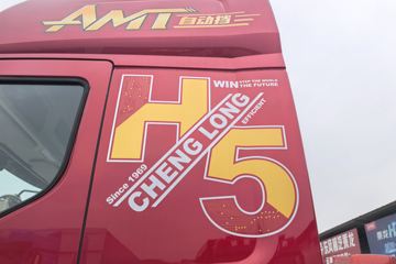 ������������H5 6.9L���� 350���� 4X2 ������10�� AMT�Զ��� 6.8�ײ�դʽ�ػ���ͼƬ