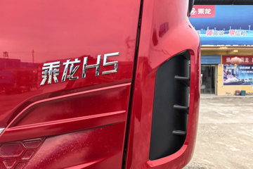 ������������H5 6.9L���� 350���� 4X2 ������10�� AMT�Զ��� 6.8�ײ�դʽ�ػ���ͼƬ