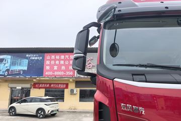 ������������H5 6.9L���� 350���� 4X2 ������10�� AMT�Զ��� 6.8�ײ�դʽ�ػ���ͼƬ