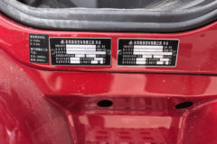 东风柳汽乘龙H5 6.9L柴油 350马力 4X2 万里扬10档 AMT自动档 6.8米仓栅式载货车 东风柳汽乘龙H5 6.9L柴油 350马力 4X2 万里扬10档 AMT自动档 6.8米仓栅式载货车