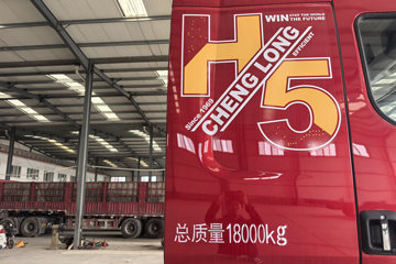 �������� ����H5 ������ 7.7L LNG 320���� 4X2 ��ʿ��8�� 9.7����ʽ�ػ���ͼƬ