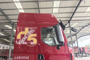 �������� ����H5 ������ 7.7L LNG 320���� 4X2 ��ʿ��8�� 9.7����ʽ�ػ���ͼƬ