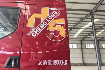 �������� ����H5 ������ 7.7L LNG 320���� 4X2 ��ʿ��8�� 9.7����ʽ�ػ���ͼƬ