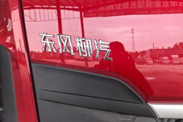 �������� ����H5 ������ 7.7L LNG 320���� 4X2 ��ʿ��8�� 9.7����ʽ�ػ���ͼƬ