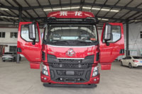 东风柳汽 乘龙H5 6.4L柴油 300马力 4X2 法士特8档 9.6米厢式载货车