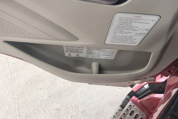 �������� ����H5 ������ 7.7L LNG 320���� 4X2 ��ʿ��8�� 9.7����ʽ�ػ���ͼƬ