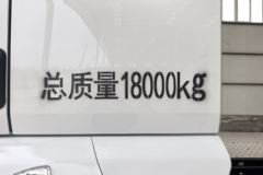 东风柳汽乘龙H5 4X2 气刹 9.7米排半纯电动厢式载货车 宁德时代310.66kWh 东风柳汽乘龙H5 4X2 气刹 9.7米排半纯电动厢式载货车 宁德时代310.66kWh