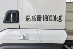 东风柳汽乘龙H5 4X2 气刹 9.7米排半纯电动厢式载货车 宁德时代310.66kWh 东风柳汽乘龙H5 4X2 气刹 9.7米排半纯电动厢式载货车 宁德时代310.66kWh