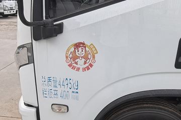 Ծ�� ��ԽC300 142���� 3.7�׵��������ῨͼƬ