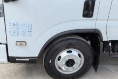 跃进 超越C300 142马力 3.15米双排栏板轻卡 跃进 超越C300 142马力 3.15米双排栏板轻卡