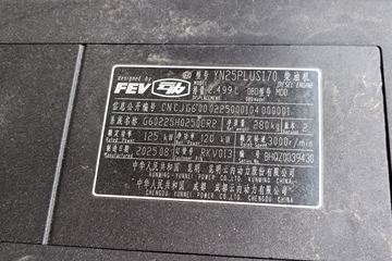 Ծ�� ��ԽC500-33 170���� 4.2�׵��������ῨͼƬ