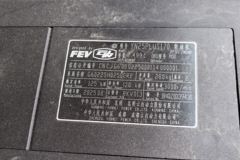 跃进 超越C500-33 170马力 4.2米单排栏板轻卡 跃进 超越C500-33 170马力 4.2米单排栏板轻卡