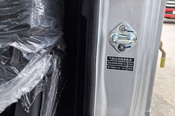 Ծ�� ��ԽH500 180���� 4.2�׵��Ų�դʽ�ῨͼƬ