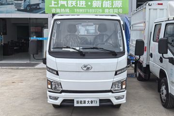 跃进大拿T3 3.805米单排纯电动栏板微卡 清陶50.23kWh