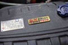 重汽HOWO悍将PRO 170马力 4X2 AMT自动档 冷藏车