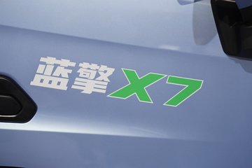 ���桤��X7 ���� ��ɲ 4.18�׵��Ŵ��綯��դʽ�Ῠ ����200.3kWhͼƬ