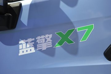 ���桤��X7 ���� ��ɲ 4.18�׵��Ŵ��綯��դʽ�Ῠ ����200.3kWhͼƬ