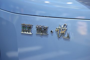 ���桤��X7 ���� ��ɲ 4.18�׵��Ŵ��綯��դʽ�Ῠ ����200.3kWhͼƬ