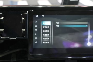 ���桤��X7 ���� ��ɲ 4.18�׵��Ŵ��綯��դʽ�Ῠ ����200.3kWhͼƬ