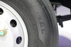 蓝擎·悦X7 宽体 气刹 4.18米单排纯电动仓栅式轻卡 弗迪200.3kWh 蓝擎·悦X7 宽体 气刹 4.18米单排纯电动仓栅式轻卡 弗迪200.3kWh