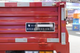 蓝擎·龙X7&nbsp;载货车上装                                                图片