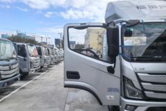 福田 欧马可S3 快运版 170马力 5.25米排半厢式载货车