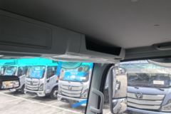 福田 欧马可S3 快运版 170马力 5.25米排半厢式载货车