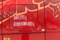 东风天龙旗舰KX 新嵘耀版 15.5L LNG 630马力 6X4 东风14档 牵引车