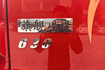 ���������콢KX ����ҫ�� 15.5L LNG 630���� 6X4 ����14�� ǣ����ͼƬ