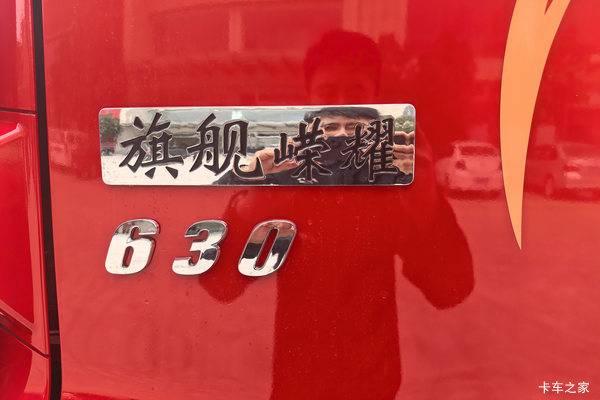 天龙旗舰KX牵引车运城市火热促销中 让利高达1万